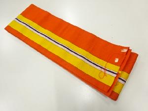 本場筑前博多縞模様織出し半幅帯